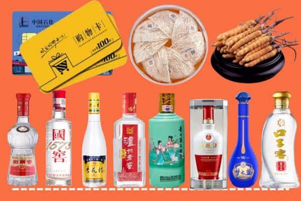 绥化市兰西回收名酒