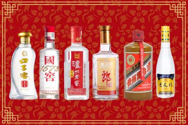 绥化市兰西回收名酒