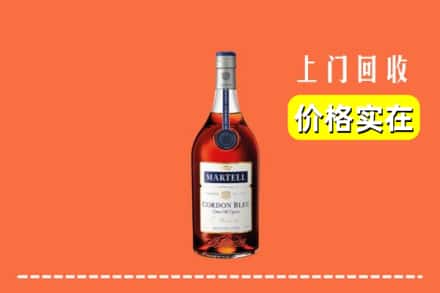 绥化市兰西回收蓝带
