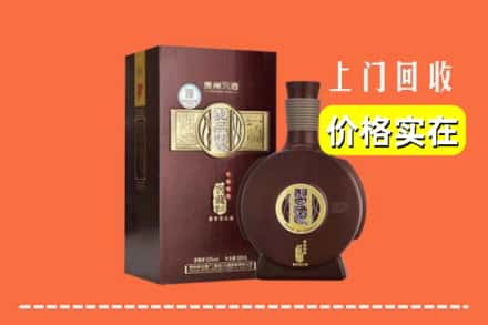诚信求购:绥化市兰西高价回收习酒