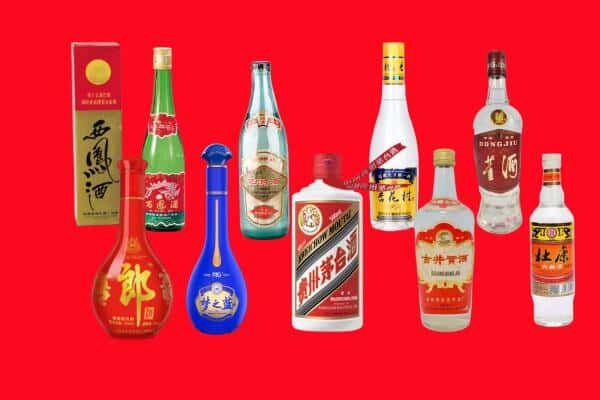 绥化市兰西回收烟酒